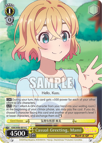 Casual Greeting, Mami - KNK/W86-E014