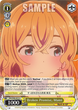 Broken Promise, Mami - KNK/W86-E015