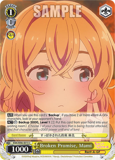 Broken Promise, Mami - KNK/W86-E015