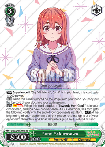 Sumi Sakurasawa - KNK/W86-E020