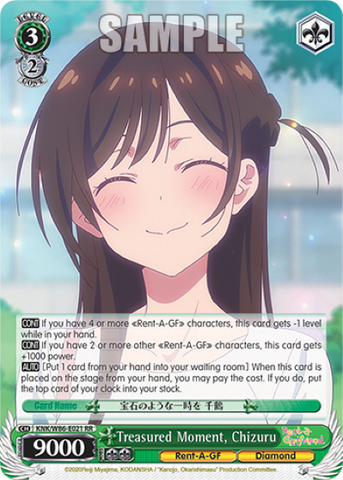 Treasured Moment, Chizuru - KNK/W86-E021