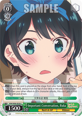 Important Conversation, Ruka - KNK/W86-E036