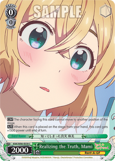 Realizing the Truth, Mami - KNK/W86-E038