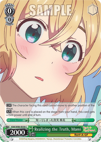 Realizing the Truth, Mami - KNK/W86-E038