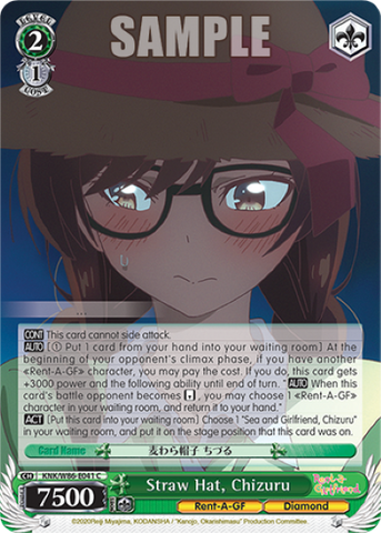 Straw Hat, Chizuru - KNK/W86-E041