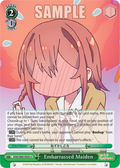 Embarrassed Maiden - KNK/W86-E043