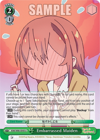 Embarrassed Maiden - KNK/W86-E043