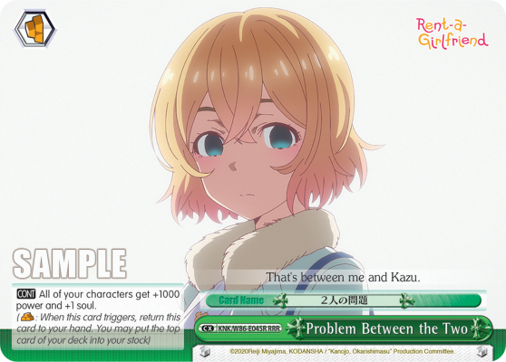 Problem Between the Two (RRR) - KNK/W86-E045R