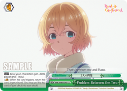 Problem Between the Two - KNK/W86-E045