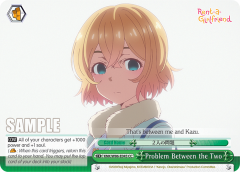 Problem Between the Two - KNK/W86-E045