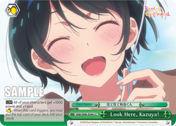 Look Here, Kazuya! - KNK/W86-E046