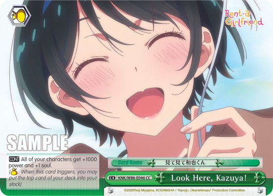 Look Here, Kazuya! - KNK/W86-E046