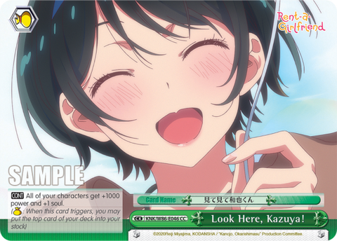 Look Here, Kazuya! - KNK/W86-E046