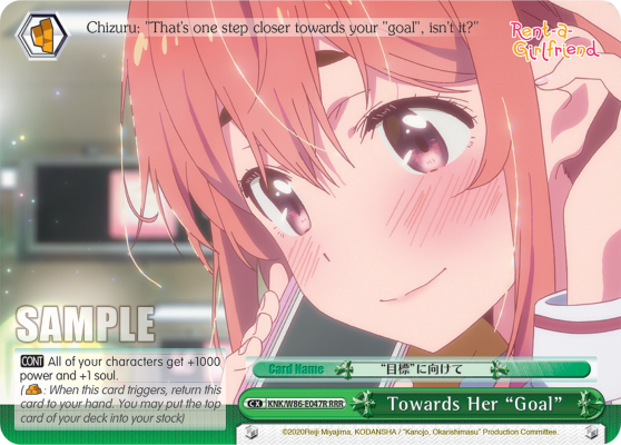 Towards Her "Goal" (RRR) - KNK/W86-E047R