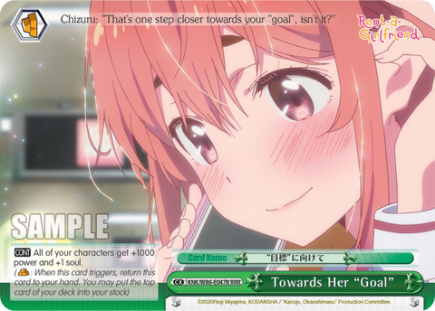 Towards Her "Goal" (RRR) - KNK/W86-E047R