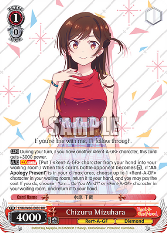 Chizuru Mizuhara - KNK/W86-E050