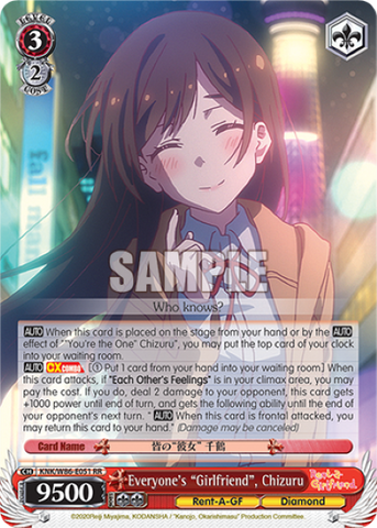 Everyone's "Girlfriend", Chizuru - KNK/W86-E051