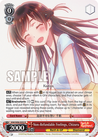 Non-Refundable Feelings, Chizuru - KNK/W86-E052