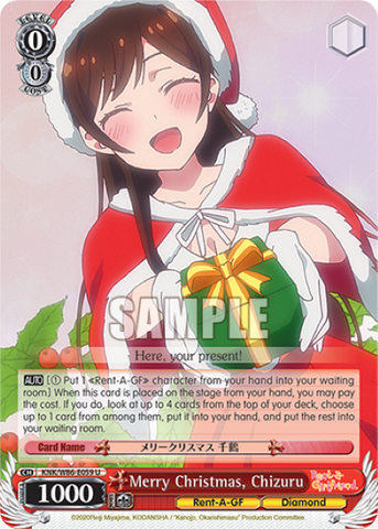 Merry Christmas, Chizuru - KNK/W86-E059