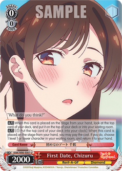 First Date, Chizuru - KNK/W86-E061