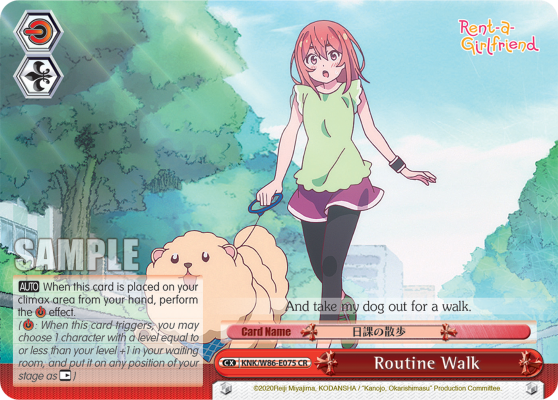 Routine Walk - KNK/W86-E075