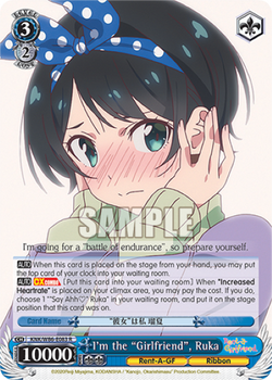 I'm the "Girlfriend", Ruka - KNK/W86-E083