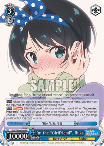 I'm the "Girlfriend", Ruka - KNK/W86-E083