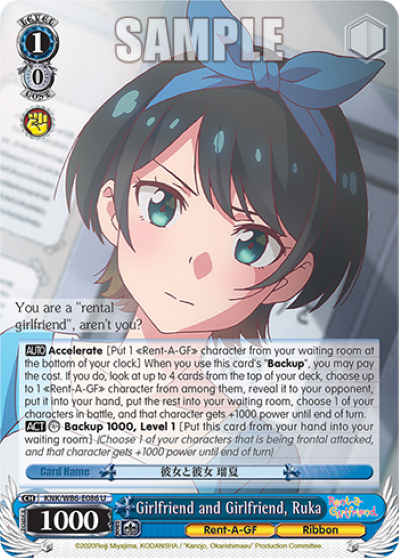 Girlfriend and Girlfriend, Ruka - KNK/W86-E086