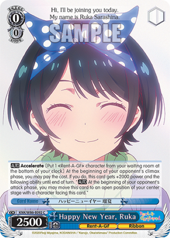 Happy New Year, Ruka - KNK/W86-E092