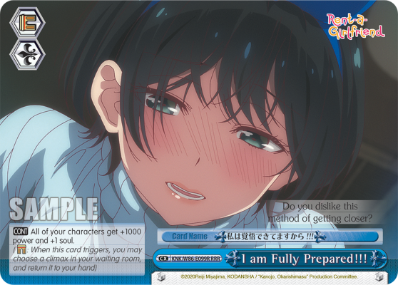I am Fully Prepared!!! (RRR) - KNK/W86-E099R