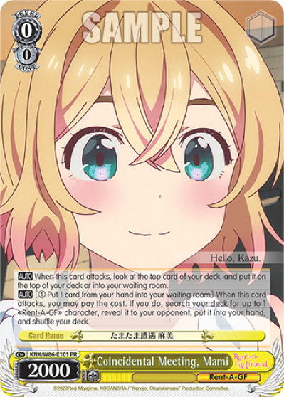 Coincidental Meeting, Mami - KNK/W86-E101
