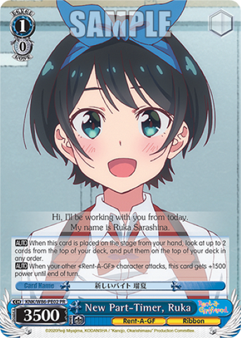 New Part-Timer, Ruka - KNK/W86-PE02