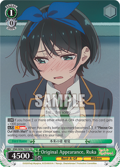 Original Appearance, Ruka - KNK/W86-TE03