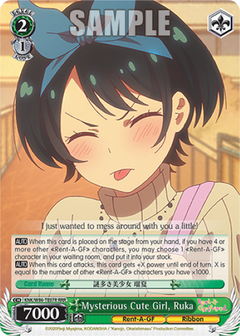 Mysterious Cute Girl, Ruka (RRR) - KNK/W86-TE07R