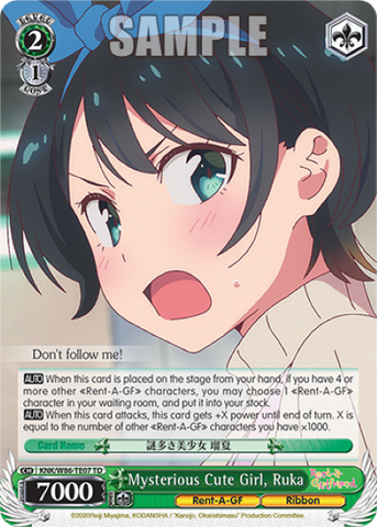 Mysterious Cute Girl, Ruka - KNK/W86-TE07