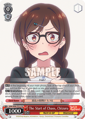 The Start of Chaos, Chizuru - KNK/W86-TE12