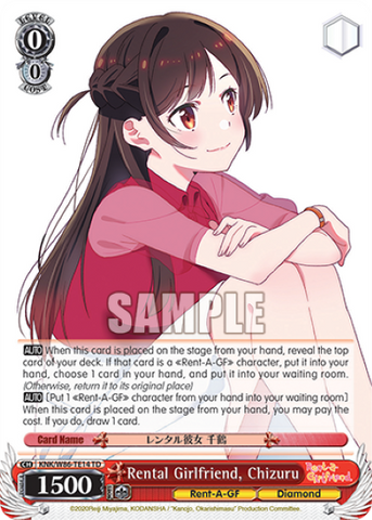 Rental Girlfriend, Chizuru - KNK/W86-TE14