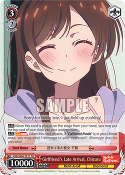 Girlfriend's Late Arrival, Chizuru - KNK/W86-TE17