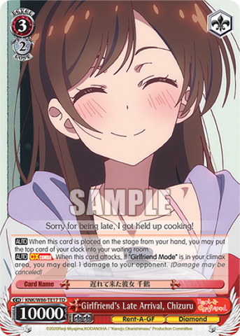 Girlfriend's Late Arrival, Chizuru - KNK/W86-TE17