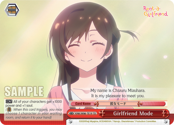Girlfriend Mode - KNK/W86-TE19