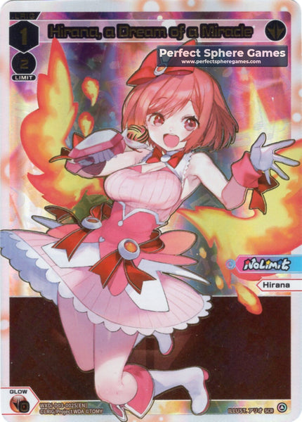 Hirana, a Dream of a Miracle - WXDi-D03-002S[EN] (SCR)