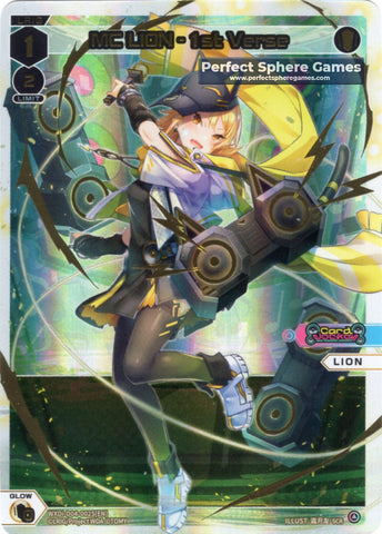 MC LION - 1st Verse - WXDi-D04-002S[EN] (SCR)