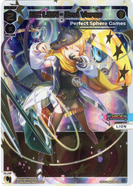 MC LION - 2nd Verse - WXDi-D04-003S[EN] (SCR)