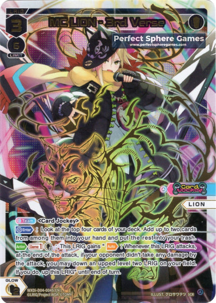 MC LION - 3rd Verse - WXDi-D04-004S[EN] (SCR)