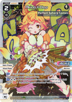 Akino*Clap (Foil) - WXDi-P03-010P[EN]