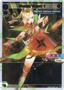 Sanga, Vogue 1 (SCR) - WXDi-P03-028S[EN]
