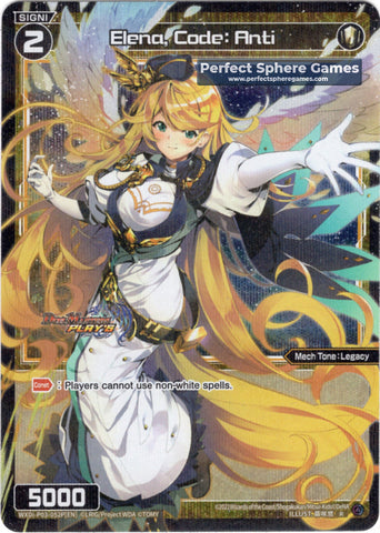 Elena, Code: Anti (Foil) - WXDi-P03-052P[EN]