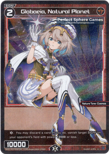 Globaeia, Natural Planet (Foil) - WXDi-P03-059P[EN]