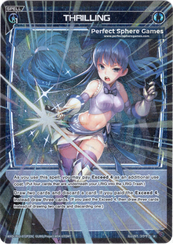 THRILLING (Foil) - WXDi-P03-072P[EN]