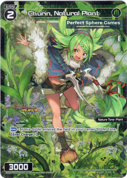 Churin, Natural Plant (Foil) - WXDi-P03-076P[EN]